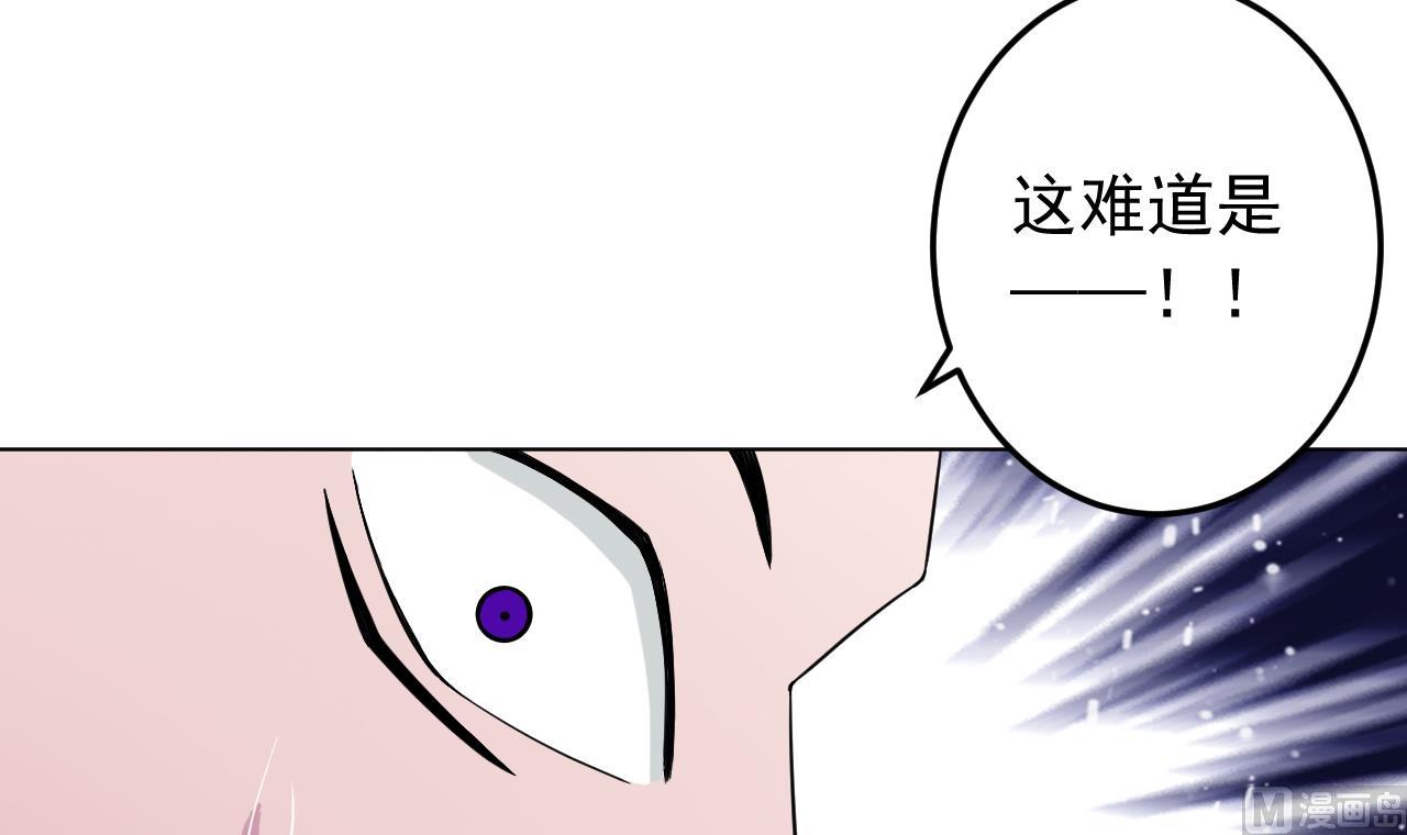 第137话 同伴的力量(1/3)-第137话