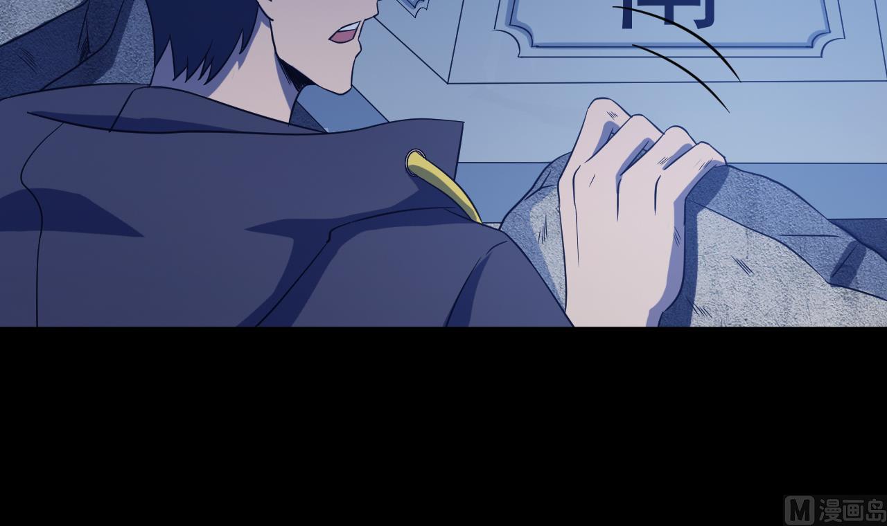 第137话 同伴的力量(1/3)-第137话