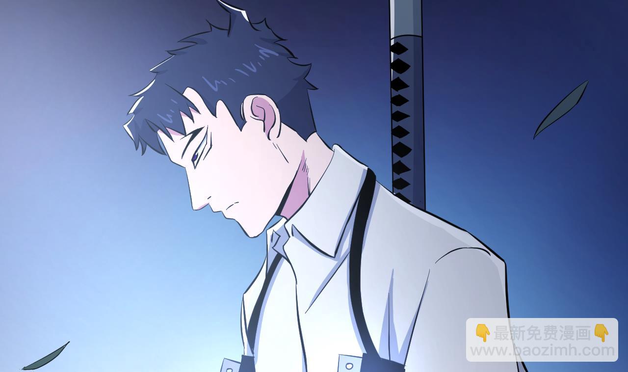 第137话 同伴的力量(1/3)-第137话