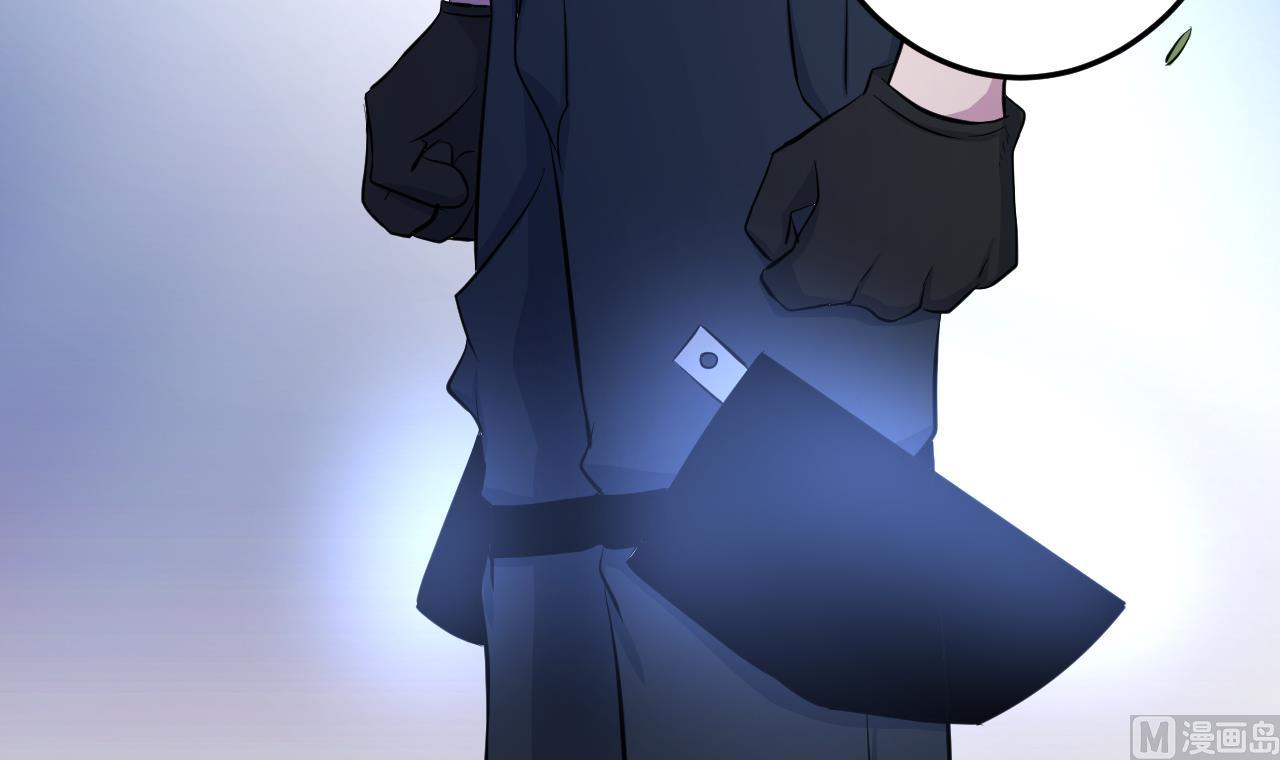第137话 同伴的力量(1/3)-第137话
