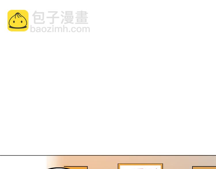 第15话 舞文弄墨(1/2)-第15话