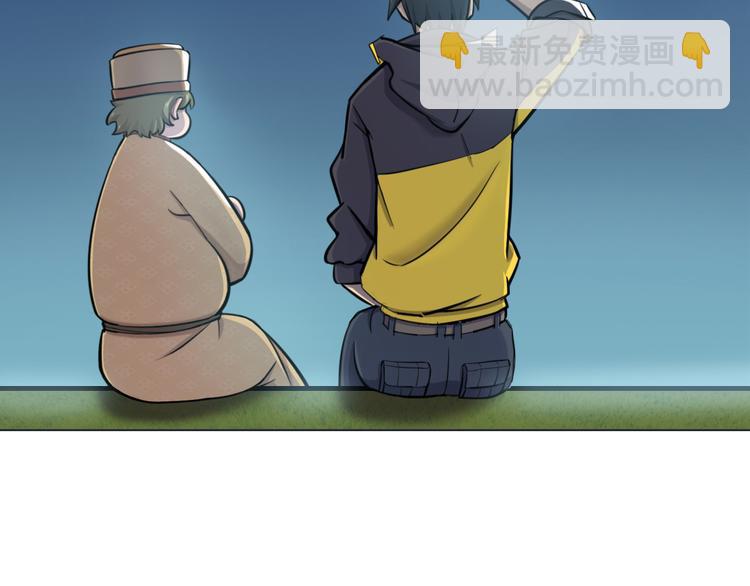 第15话 舞文弄墨(1/2)-第15话