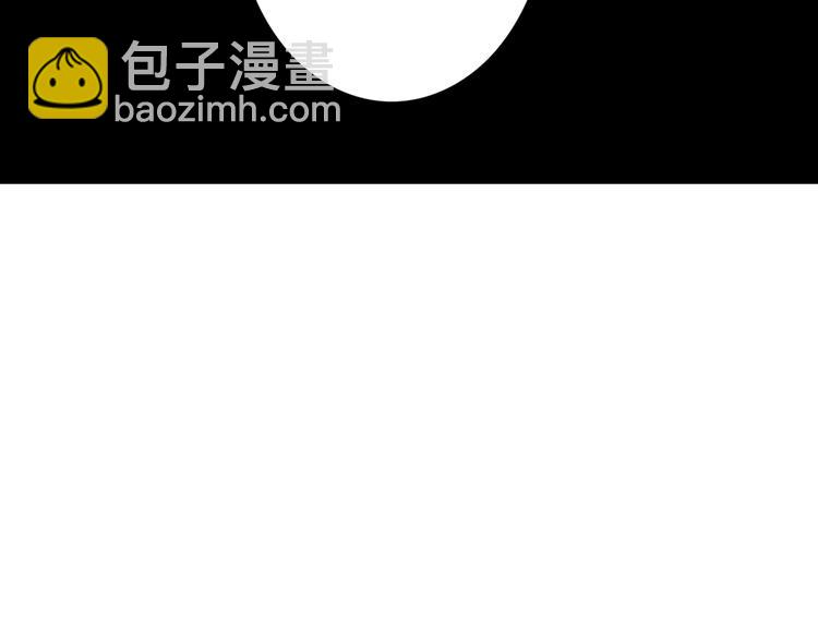 第15话 舞文弄墨(1/2)-第15话