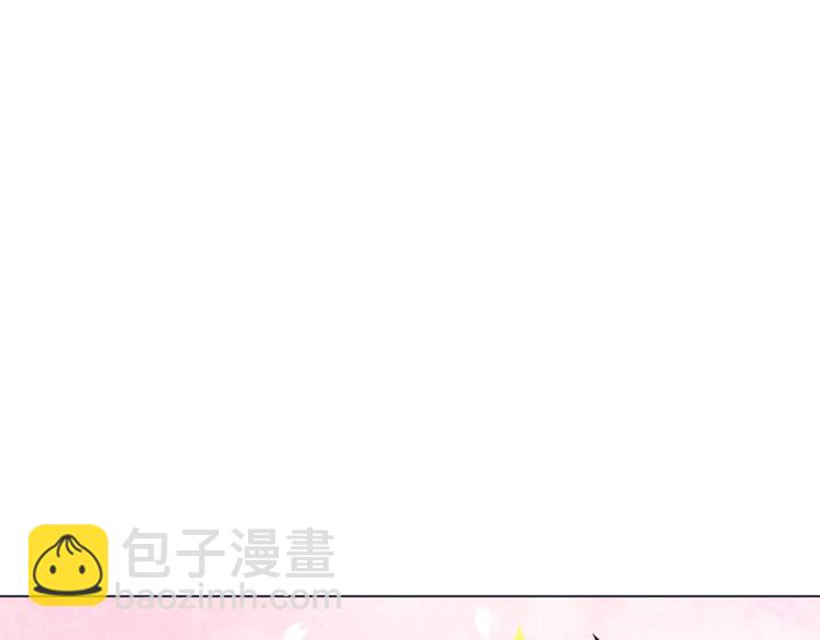 第17话 召唤月桂枝(1/2)-第17话