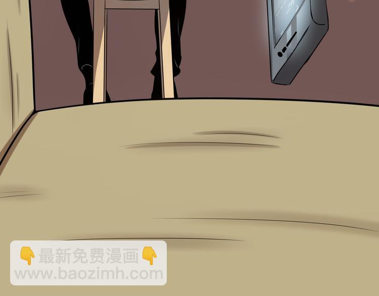 第3话 梦中团圆(1/3)-第3话