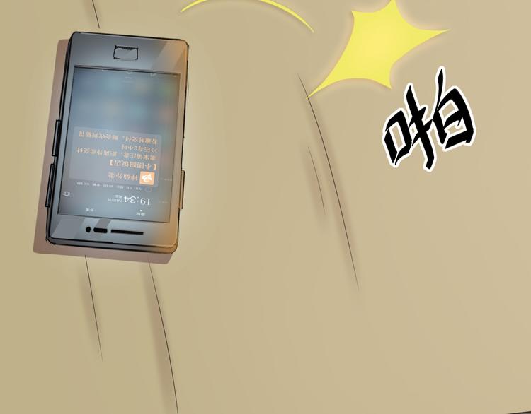 第3话 梦中团圆(1/3)-第3话
