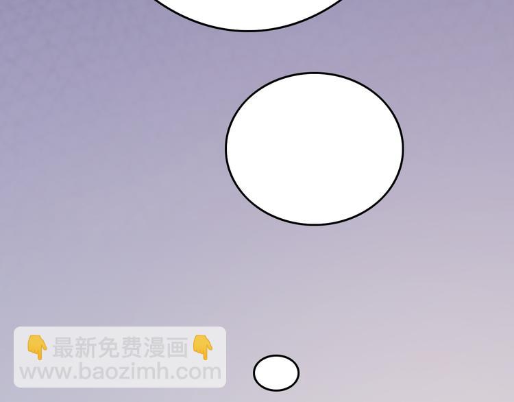 第3话 梦中团圆(1/3)-第3话