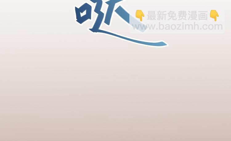 第3话 梦中团圆(1/3)-第3话