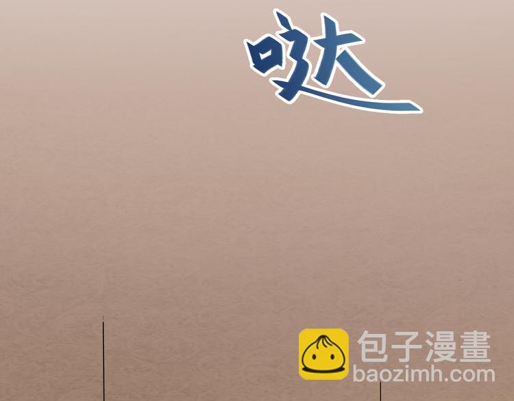 第3话 梦中团圆(1/3)-第3话
