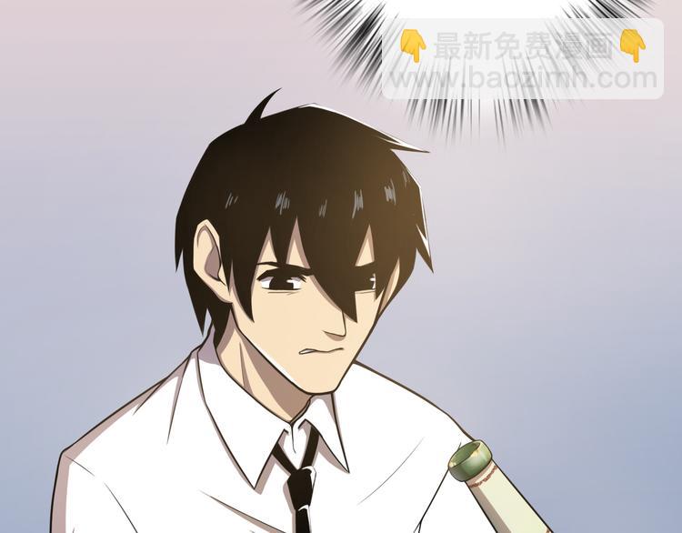 第3话 梦中团圆(1/3)-第3话