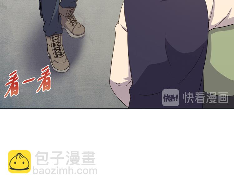 第21话 宣传单(1/2)-第21话