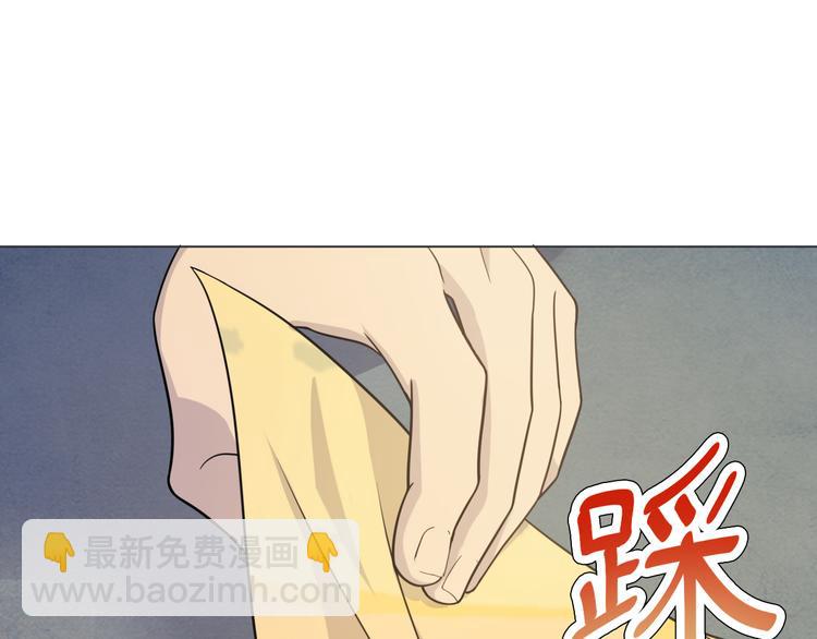 第21话 宣传单(1/2)-第21话