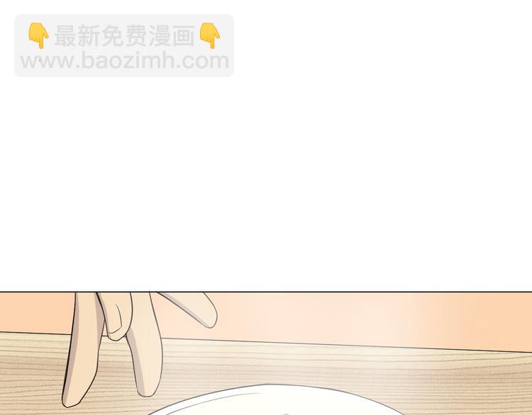 第23话 人气之舌-第23话