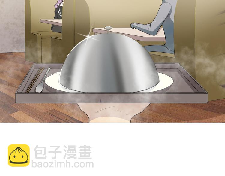 第25话 量身定做的菜？(1/2)-第25话