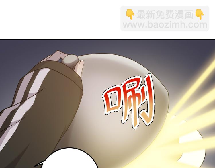 第25话 量身定做的菜？(1/2)-第25话