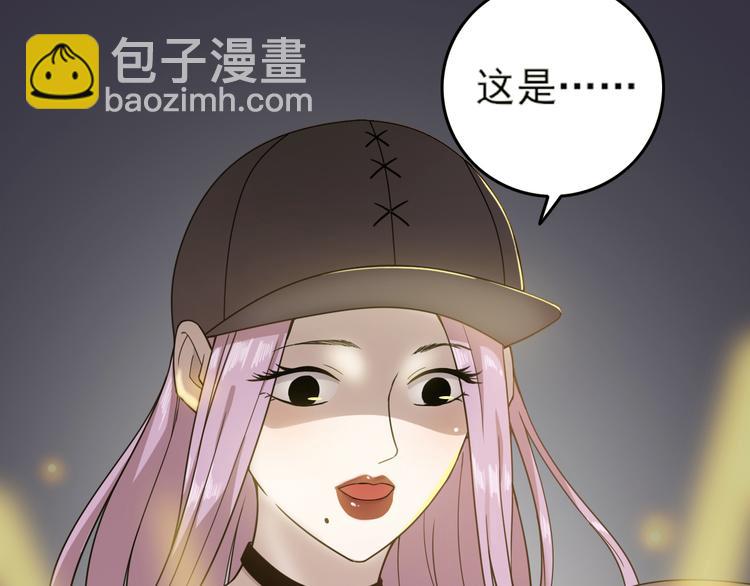 第25话 量身定做的菜？(1/2)-第25话