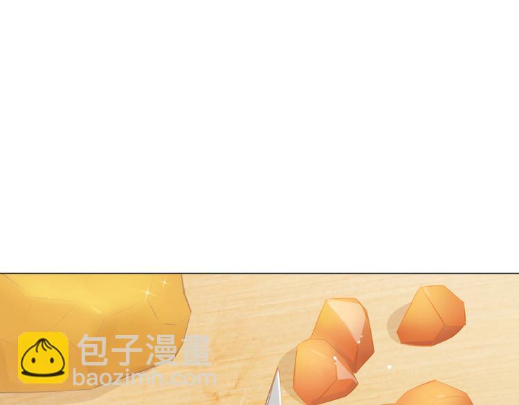 第25话 量身定做的菜？(1/2)-第25话