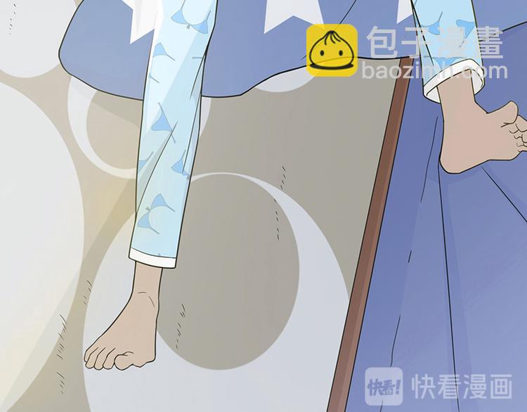 第27话 怎么回事？(1/2)-第27话
