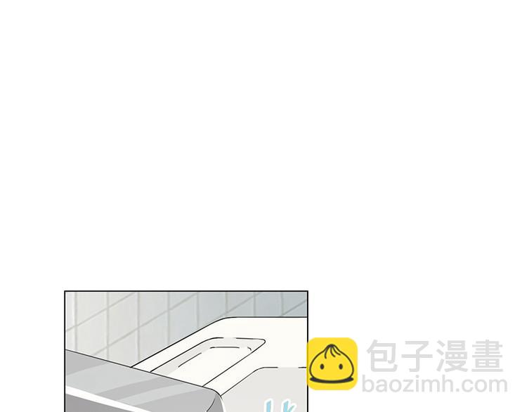 第27话 怎么回事？(1/2)-第27话