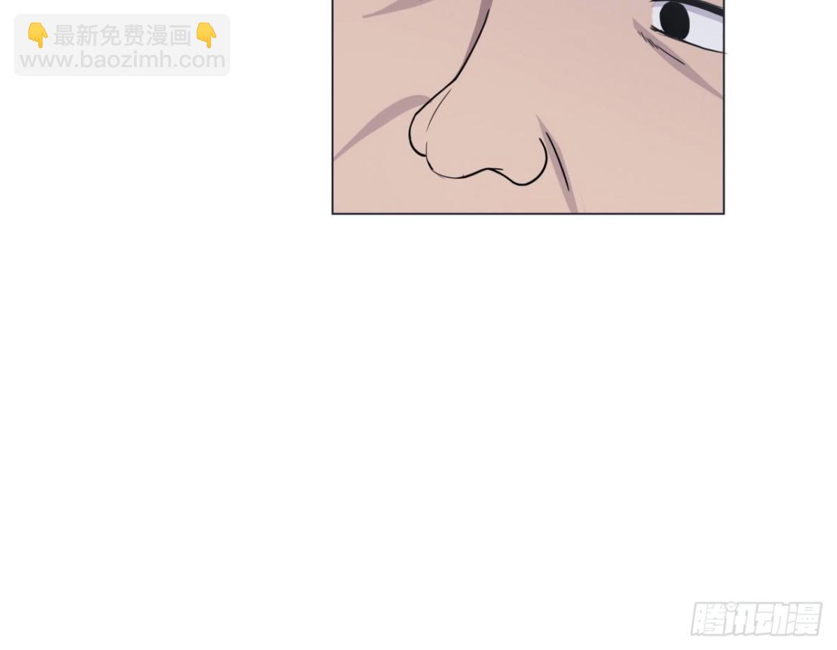 第29话 突然造访(1/2)-第29话