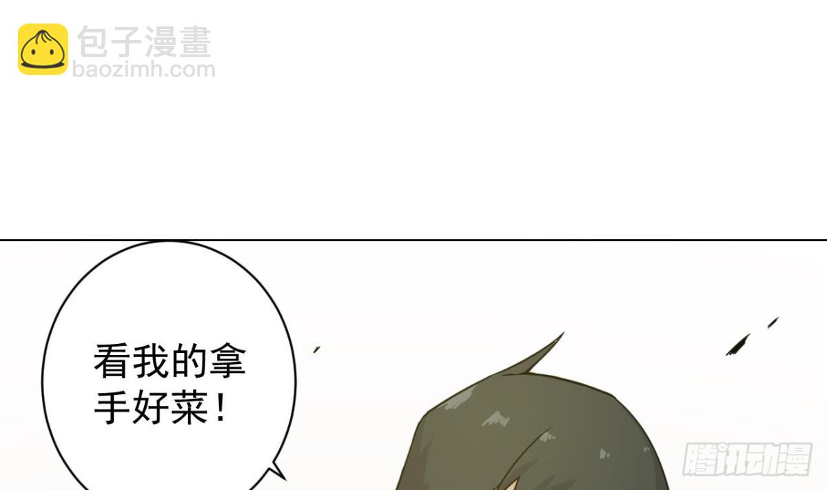第31话 外卖员上线(1/2)-第31话