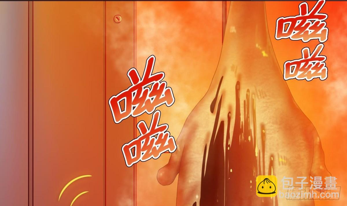 第31话 外卖员上线(1/2)-第31话