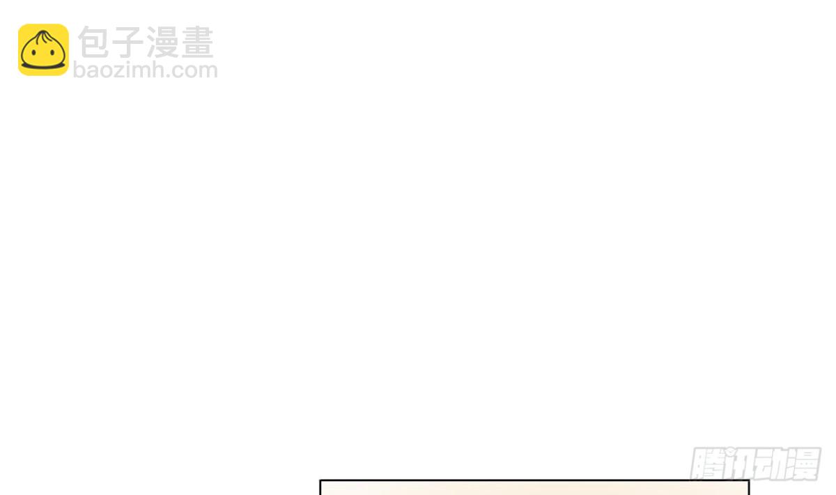 第31话 外卖员上线(1/2)-第31话