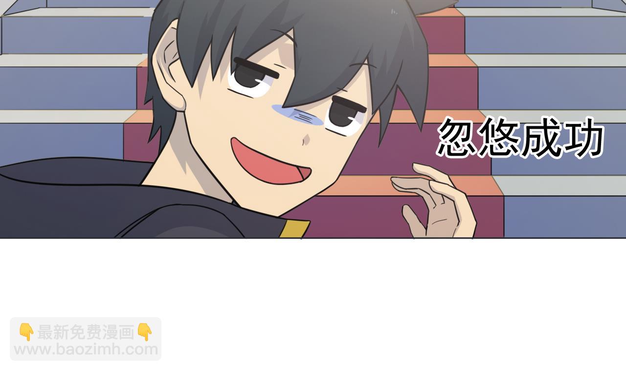 第33话 藏丹阁(1/2)-第33话