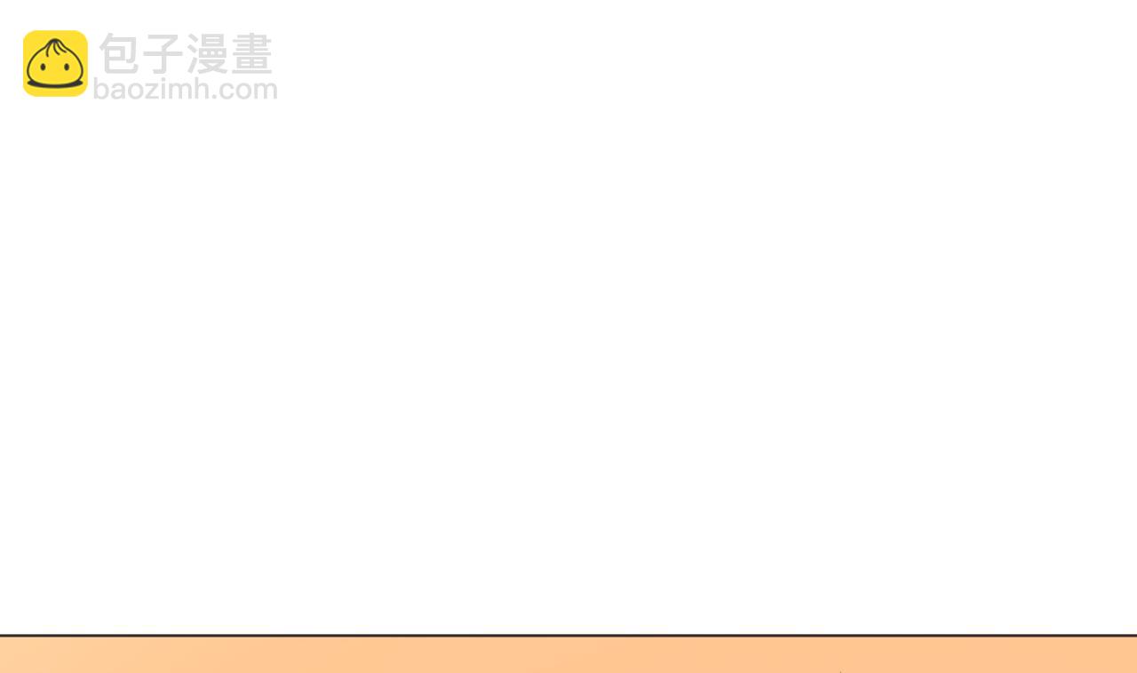 第33话 藏丹阁(1/2)-第33话