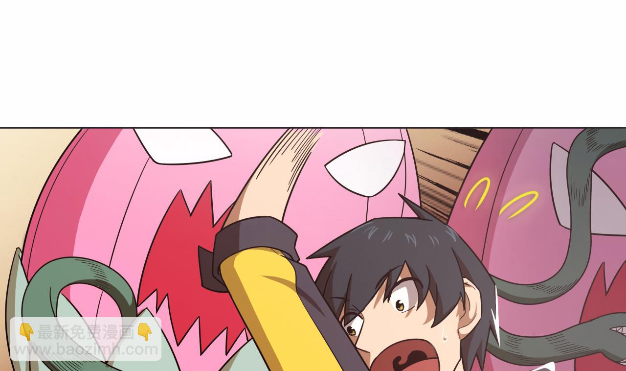 第35话 真假真言丹(1/2)-第35话