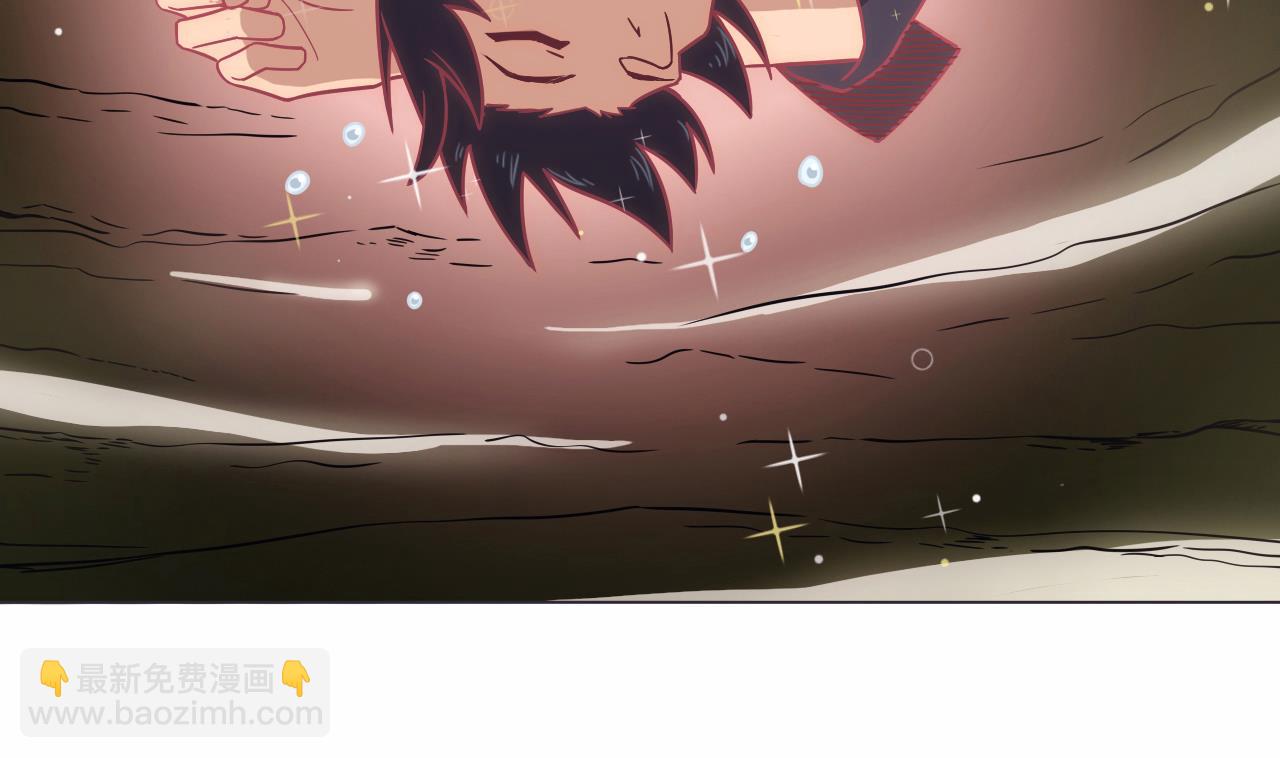 第35话 真假真言丹(1/2)-第35话