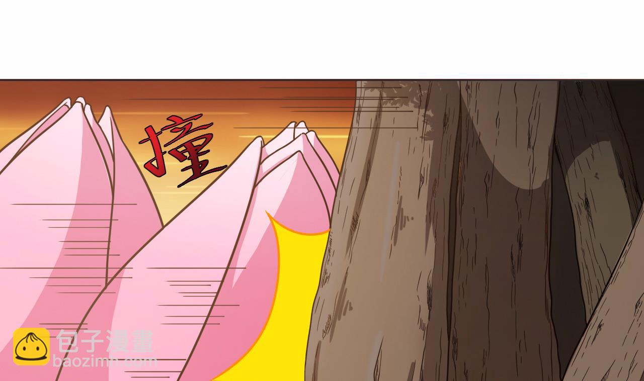 第35话 真假真言丹(1/2)-第35话