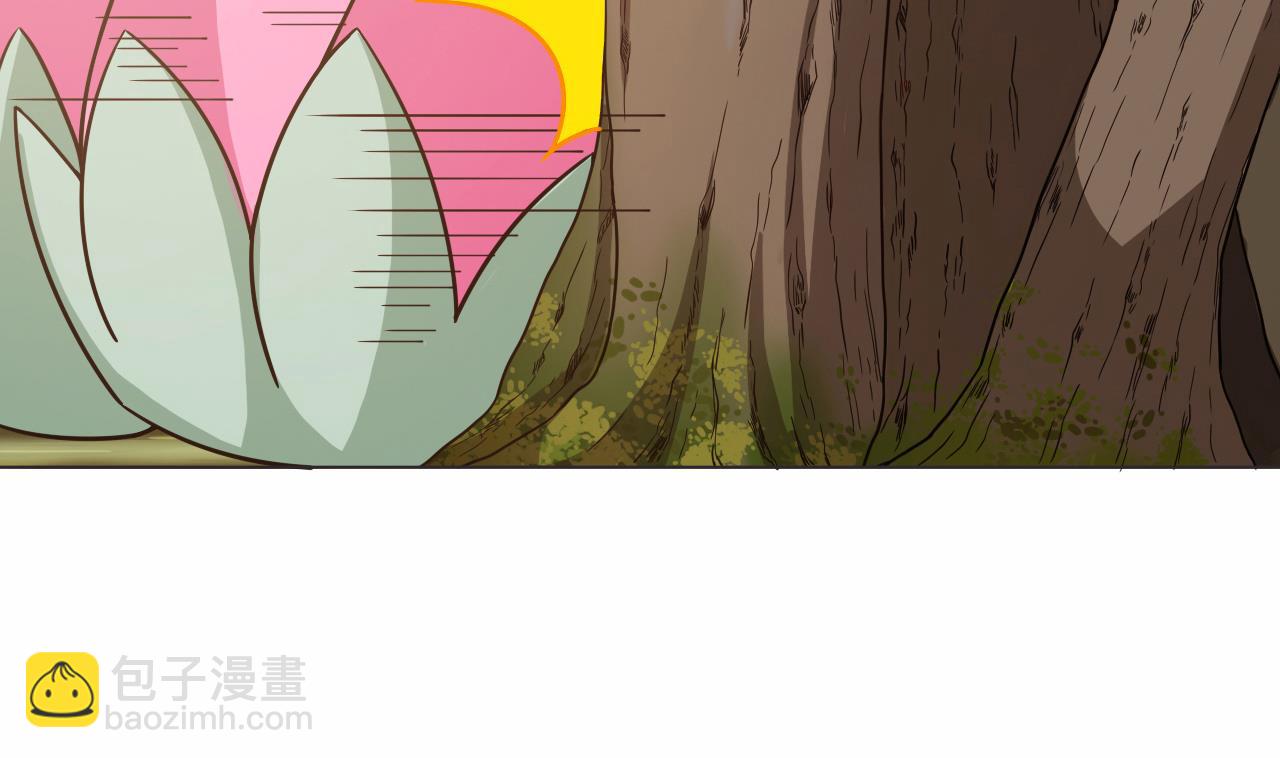 第35话 真假真言丹(1/2)-第35话