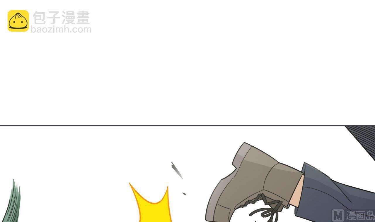 第35话 真假真言丹(1/2)-第35话