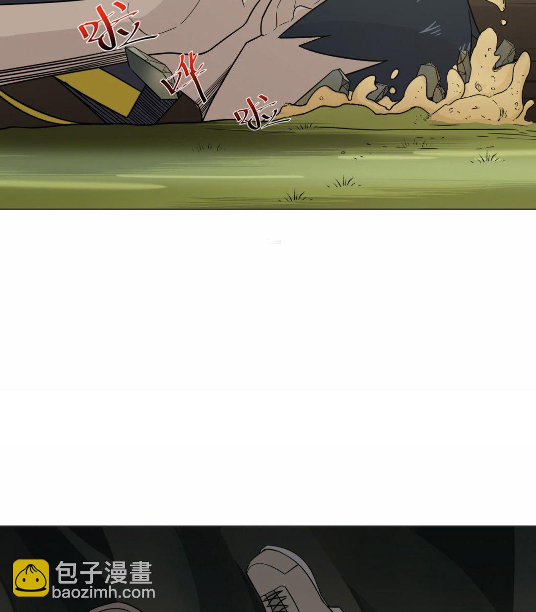 第35话 真假真言丹(1/2)-第35话