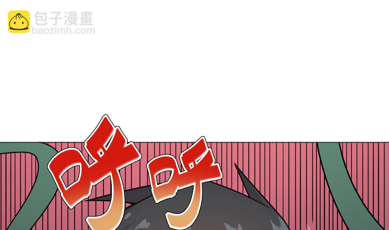第35话 真假真言丹(1/2)-第35话