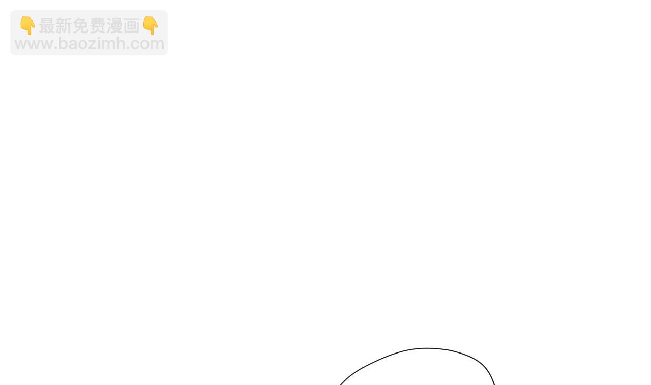 第37话 两仪八卦鸭(1/2)-第37话