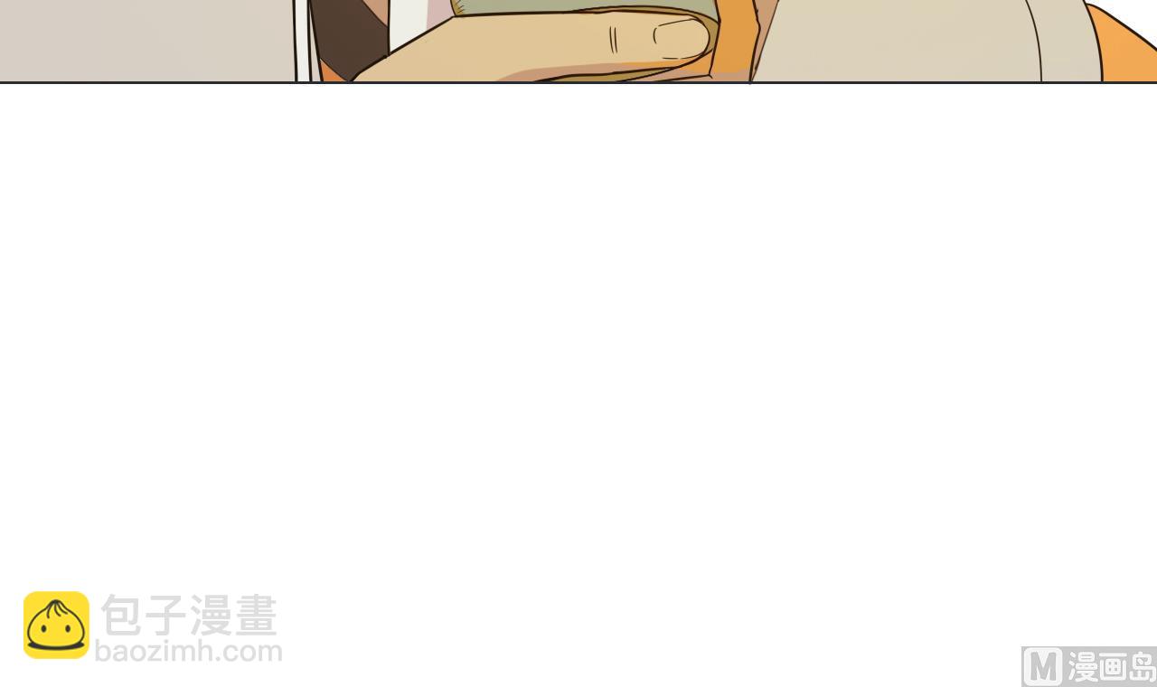 第37话 两仪八卦鸭(1/2)-第37话
