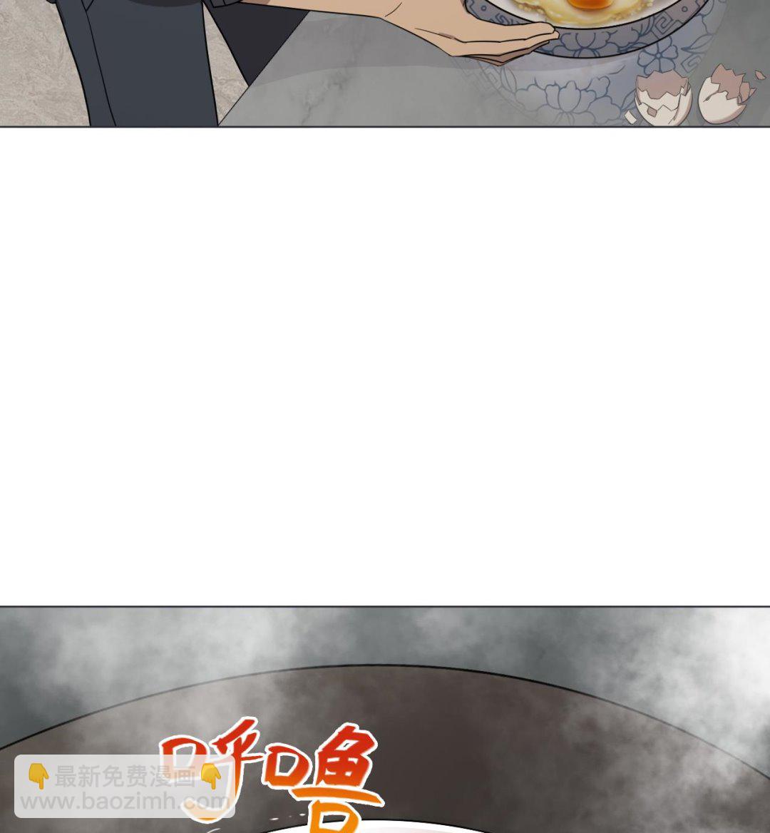 第37话 两仪八卦鸭(1/2)-第37话