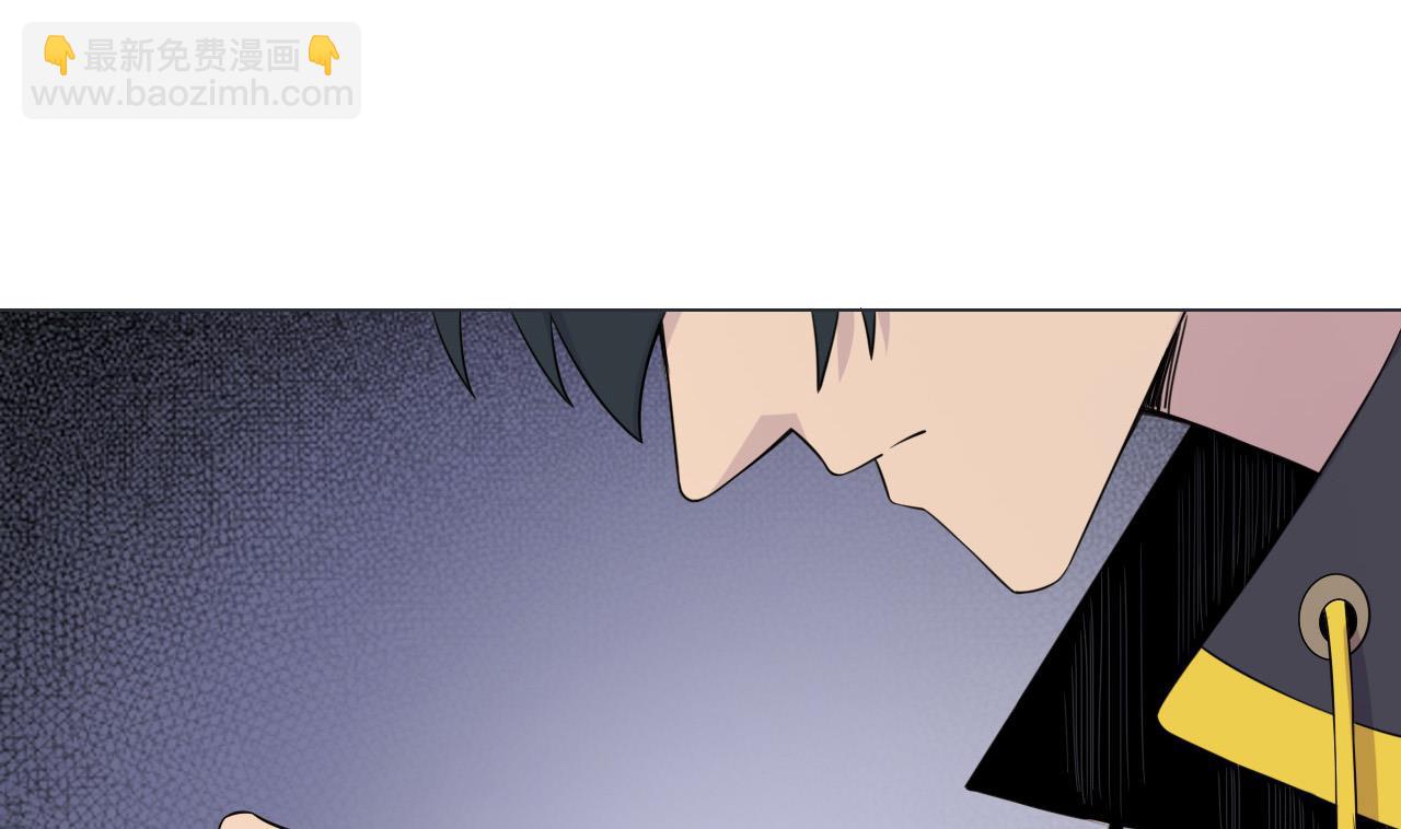 第39话 转机(1/3)-第39话