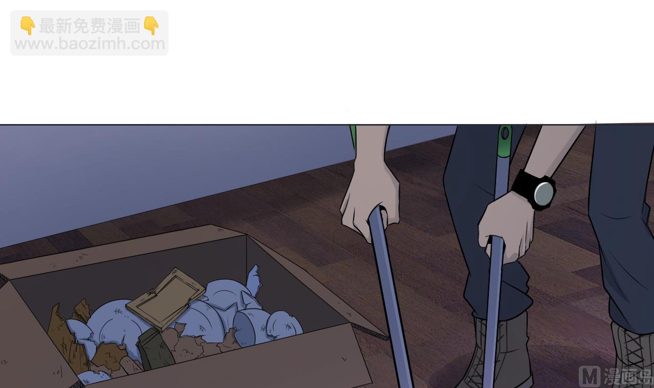 第39话 转机(1/3)-第39话