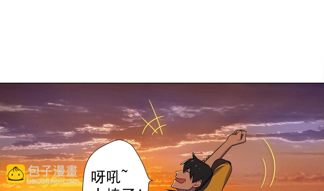 第39话 转机(1/3)-第39话