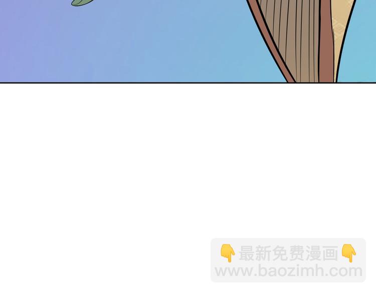 第5话 吃饭不给钱(1/2)-第5话