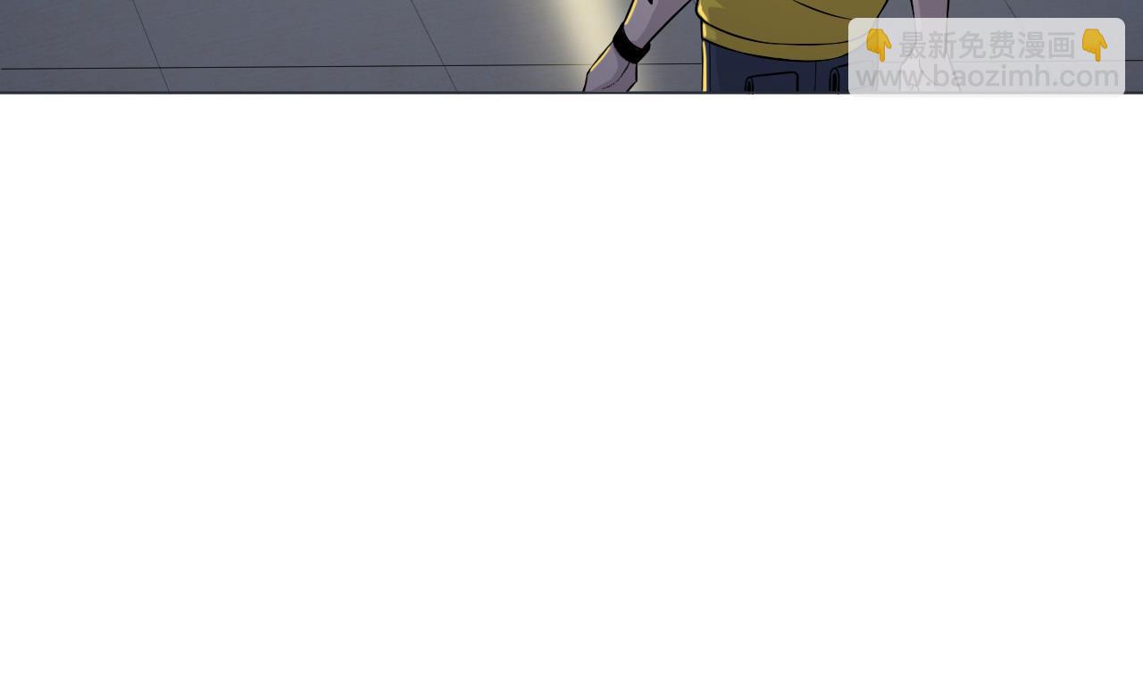 第41话 英雄救美(1/2)-第41话