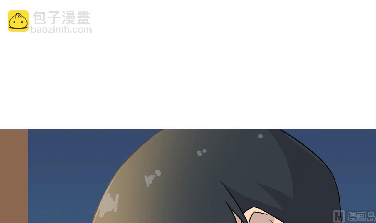 第41话 英雄救美(1/2)-第41话