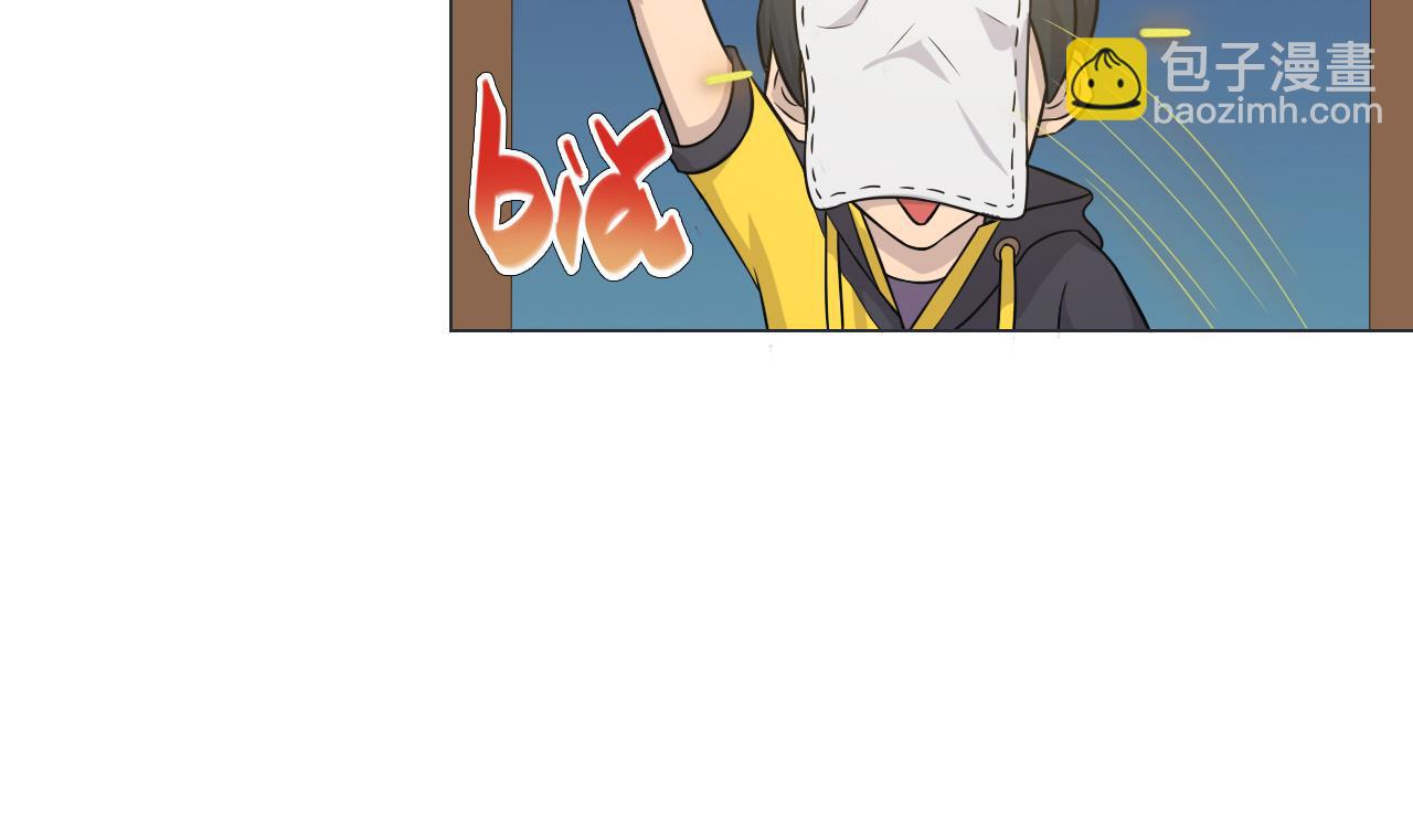 第41话 英雄救美(1/2)-第41话