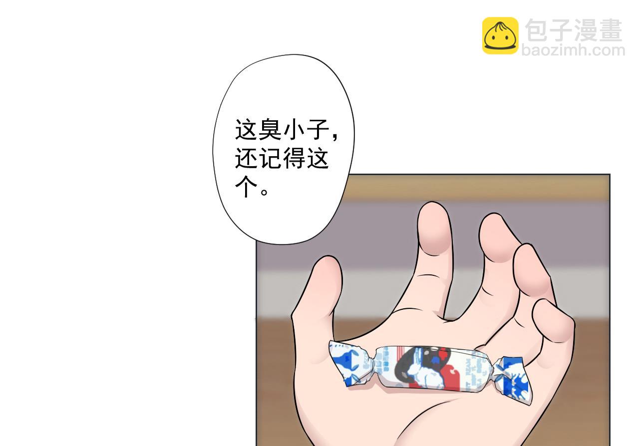 第41话 英雄救美(1/2)-第41话
