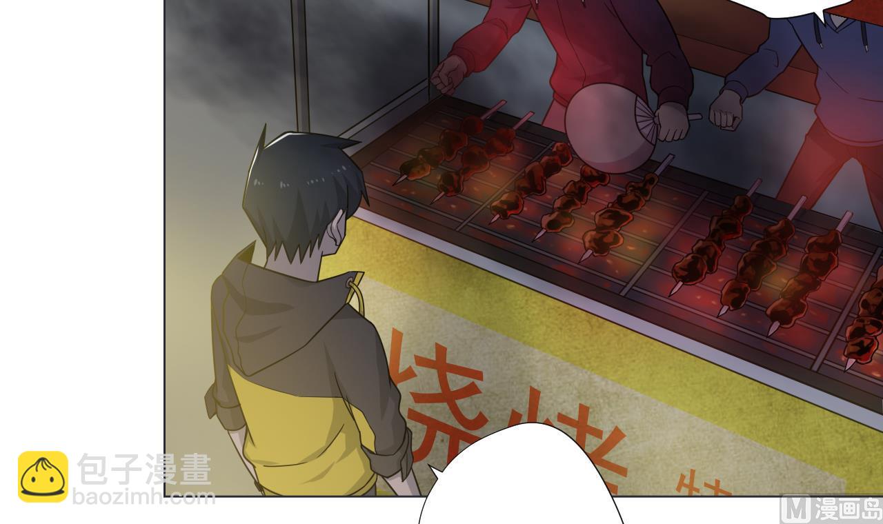 第43话 烤串有毒(1/2)-第43话