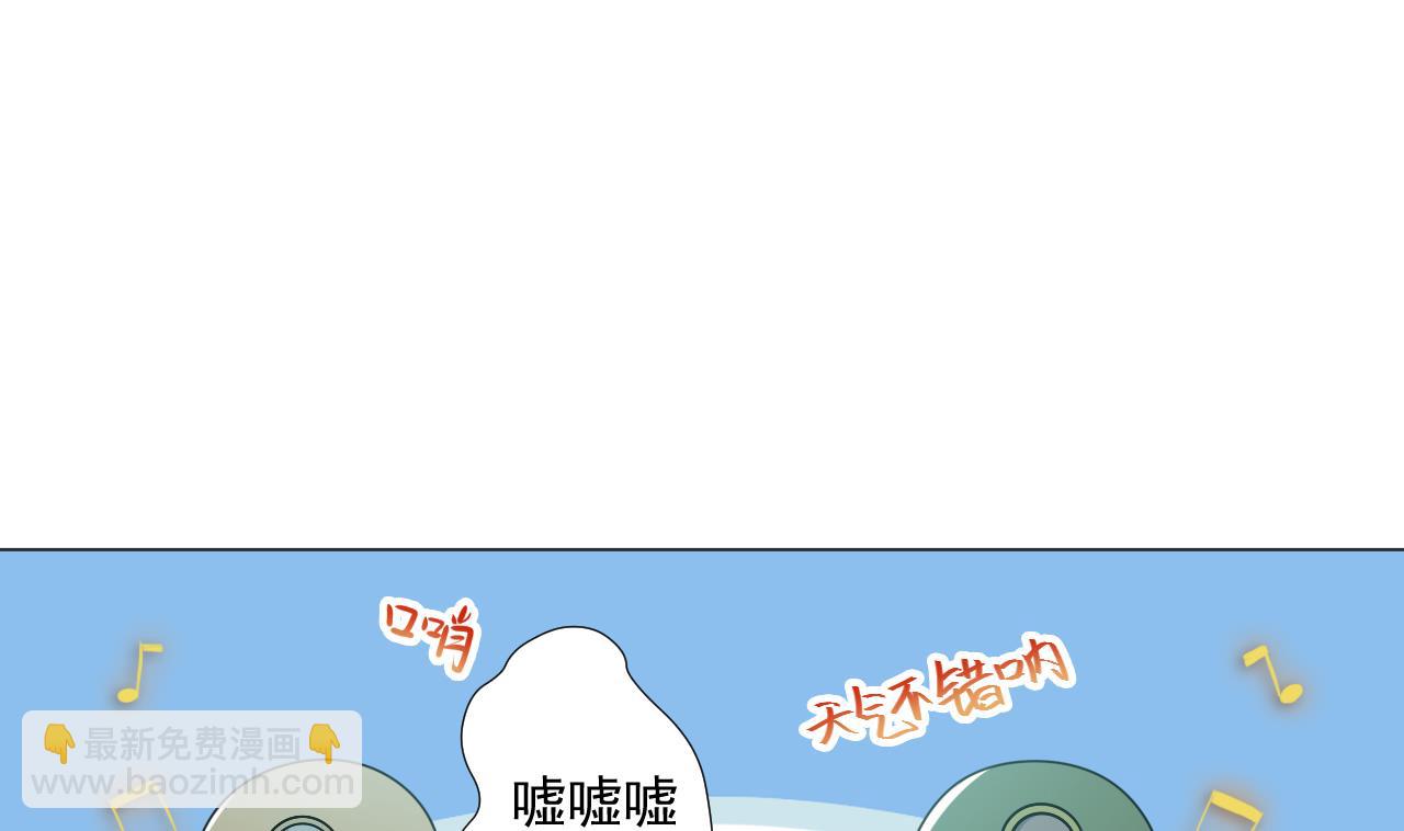 第43话 烤串有毒(1/2)-第43话