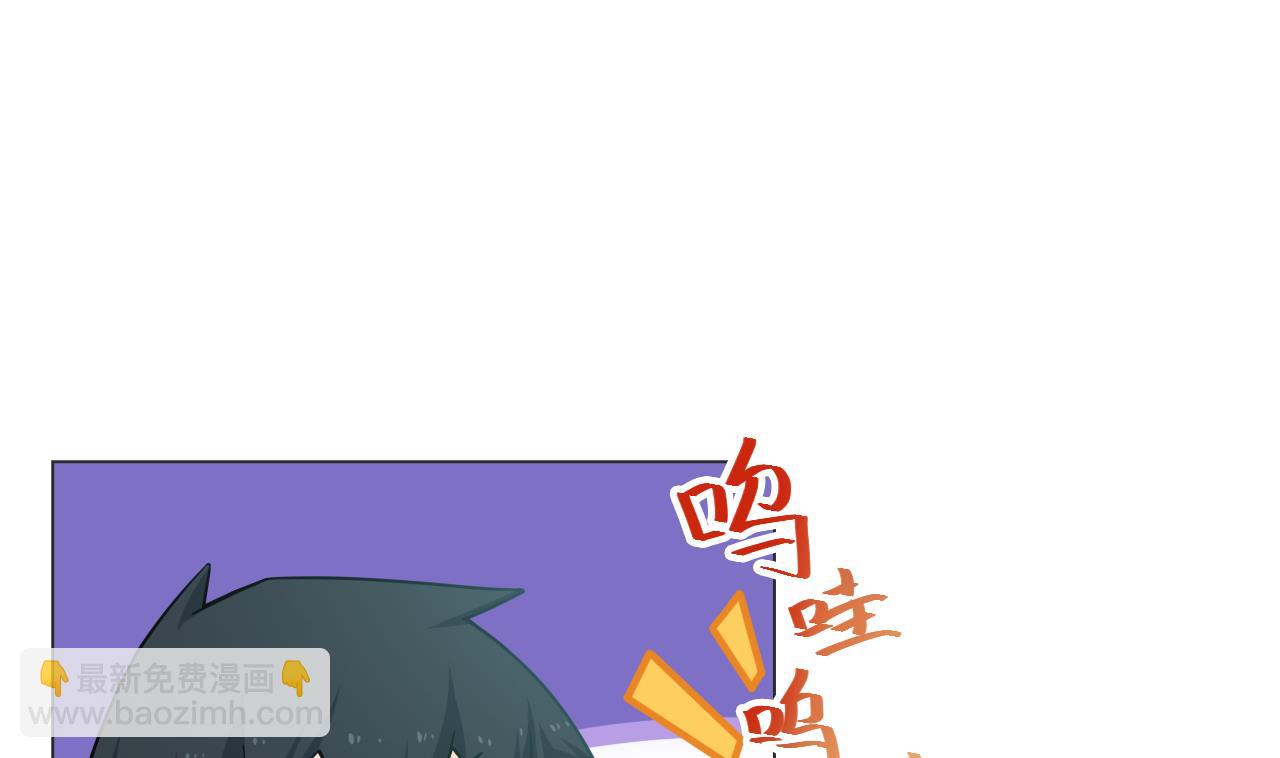 第43话 烤串有毒(1/2)-第43话